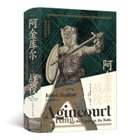 Seller image for History Hall Series 080Battle of Agincourt: The most legendary victory in the Hundred Years War(Chinese Edition) for sale by liu xing