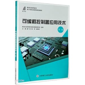 Immagine del venditore per Programmable Controller Application Technology (2nd Edition New Century Higher Vocational College Electronic Information Course Planning Textbook)(Chinese Edition) venduto da liu xing