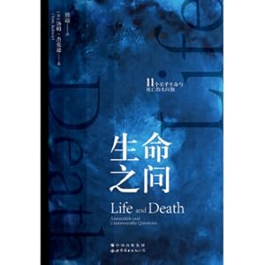 Bild des Verkufers fr Questions of life(Chinese Edition) zum Verkauf von liu xing