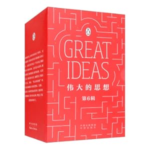 Immagine del venditore per Great Thoughts (the sixth series with 8 volumes)(Chinese Edition) venduto da liu xing