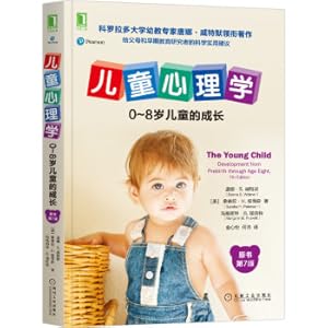 Immagine del venditore per Child Psychology: The Growth of Children from 0 to 8 Years Old (7th edition of the original book)(Chinese Edition) venduto da liu xing