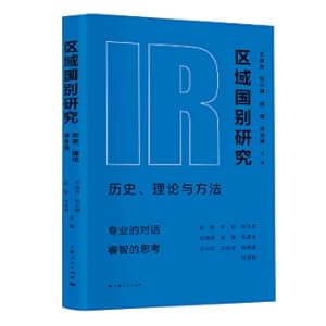 Image du vendeur pour Regional Country Studies: History. Theory and Method(Chinese Edition) mis en vente par liu xing