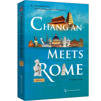 Immagine del venditore per From Chang'an to Rome Season One (English)(Chinese Edition) venduto da liu xing