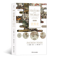 Immagine del venditore per History Hall Series 007: BBC World History (Paperback Edition)(Chinese Edition) venduto da liu xing