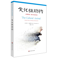 Bild des Verkufers fr Cultural animals: human nature. meaning and social life(Chinese Edition) zum Verkauf von liu xing