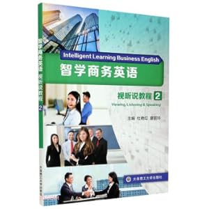 Seller image for Wisdom Learning Business English (Visual Listening and Speaking Course 2)(Chinese Edition) for sale by liu xing