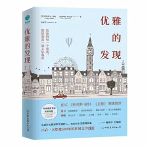 Seller image for An elegant discovery: every corner of London is engraved with a literary feast(Chinese Edition) for sale by liu xing