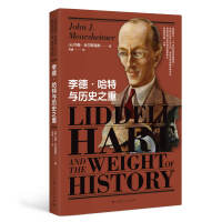 Immagine del venditore per Reed Hart and the importance of history(Chinese Edition) venduto da liu xing