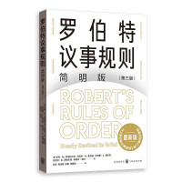 Imagen del vendedor de Roberts Rules of Procedure Concise Edition (Third Edition)(Chinese Edition) a la venta por liu xing