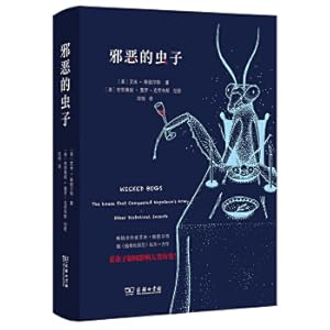 Imagen del vendedor de Evil Bug (Nature Observation Series)(Chinese Edition) a la venta por liu xing