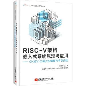 Immagine del venditore per Principle and Application of RISC-V Architecture Embedded System-CH32V103 MCU Programming and Project Practice(Chinese Edition) venduto da liu xing