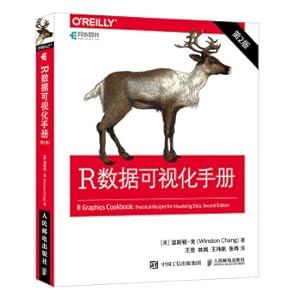 Immagine del venditore per R Data Visualization Manual 2nd Edition (full-color printing)(Chinese Edition) venduto da liu xing