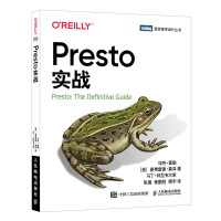 Image du vendeur pour Presto combat(Chinese Edition) mis en vente par liu xing