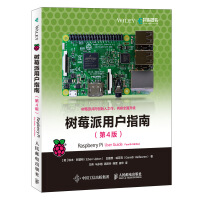 Image du vendeur pour Raspberry Pi User Guide (4th Edition) (produced by Asynchronous Books)(Chinese Edition) mis en vente par liu xing