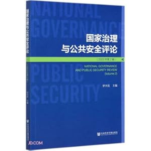 Immagine del venditore per Review of National Governance and Public Safety (No. 2 in 2020)(Chinese Edition) venduto da liu xing