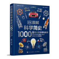 Immagine del venditore per A Brief History of DK Graphical Science 1000 Great Inventions and Discoveries(Chinese Edition) venduto da liu xing