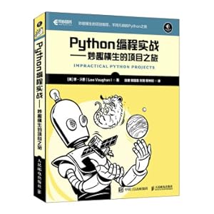 Image du vendeur pour Python programming actual combat witty project tour(Chinese Edition) mis en vente par liu xing