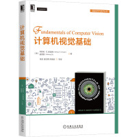 Imagen del vendedor de Computer Vision Fundamentals(Chinese Edition) a la venta por liu xing
