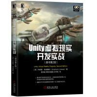 Seller image for Unity virtual reality development combat (the second edition of the original book)(Chinese Edition) for sale by liu xing