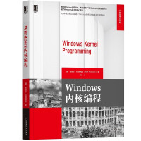 Seller image for Windows kernel programming(Chinese Edition) for sale by liu xing