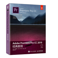 Imagen del vendedor de Adobe Premiere Pro CC 2019 classic tutorial(Chinese Edition) a la venta por liu xing