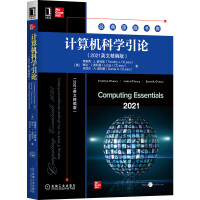 Seller image for Introduction to Computer Science (2021 English Concise Edition)(Chinese Edition) for sale by liu xing