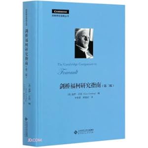 Immagine del venditore per Cambridge Foucault Research Guide (2nd Edition) (Essence)/Cambridge Research Guide Series(Chinese Edition) venduto da liu xing