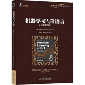 Imagen del vendedor de Machine learning and R language (3rd edition of the original book)(Chinese Edition) a la venta por liu xing