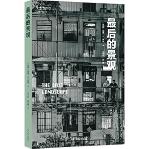 Image du vendeur pour The Last Landscape/City and Ecological Civilization Series(Chinese Edition) mis en vente par liu xing