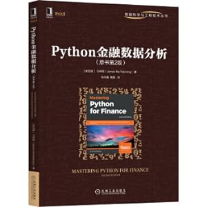Immagine del venditore per Python financial data analysis (the second edition of the original book)(Chinese Edition) venduto da liu xing