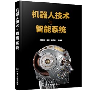 Image du vendeur pour Robotics and Intelligent Systems(Chinese Edition) mis en vente par liu xing