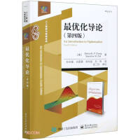 Bild des Verkufers fr Introduction to Optimization (Artificial Intelligence and Intelligent Systems 4th Edition)/Classic Translation Collection(Chinese Edition) zum Verkauf von liu xing