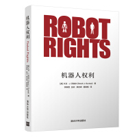 Seller image for Robot rights(Chinese Edition) for sale by liu xing