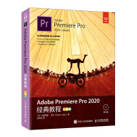 Imagen del vendedor de Adobe Premiere Pro 2020 classic tutorial (color version)(Chinese Edition) a la venta por liu xing