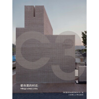 Seller image for C3 Architectural Stand Series: Villages in the City (Landscape and Architectural Design Series)(Chinese Edition) for sale by liu xing