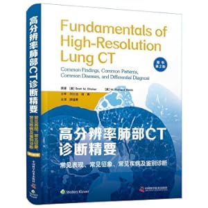 Imagen del vendedor de The essentials of high-resolution lung CT diagnosis: common manifestations. common signs. common diseases and differential diagnosis (the second edition of the original book)(Chinese Edition) a la venta por liu xing