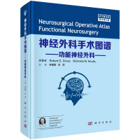 Imagen del vendedor de Atlas of Neurosurgery-Functional Neurosurgery (Original Book 3rd Edition)(Chinese Edition) a la venta por liu xing