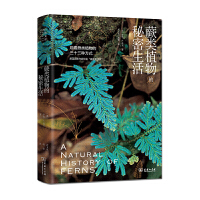 Bild des Verkufers fr The Secret Life of Ferns (Nature Library)(Chinese Edition) zum Verkauf von liu xing