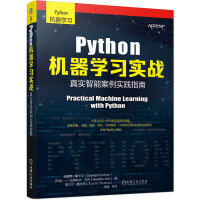 Imagen del vendedor de Python machine learning in action: a practical guide to real smart cases(Chinese Edition) a la venta por liu xing