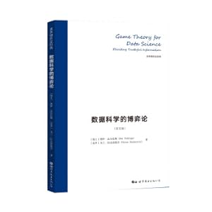 Seller image for Game theory for data science(Chinese Edition) for sale by liu xing