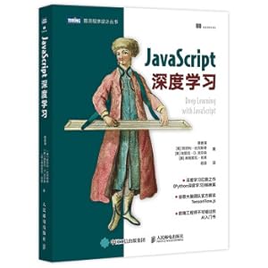 Immagine del venditore per JavaScript deep learning(Chinese Edition) venduto da liu xing