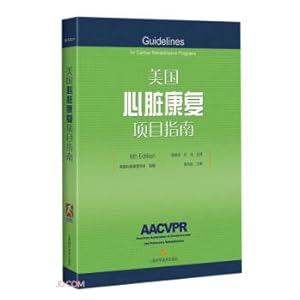 Immagine del venditore per American Cardiac Rehabilitation Program Guide (6th Edition)(Chinese Edition) venduto da liu xing