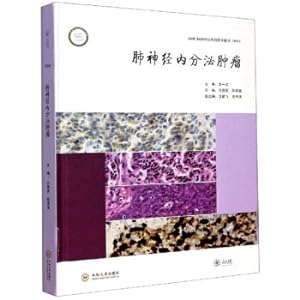 Bild des Verkufers fr Pulmonary Neuroendocrine Tumors/AME Research Time Series Medical Books(Chinese Edition) zum Verkauf von liu xing