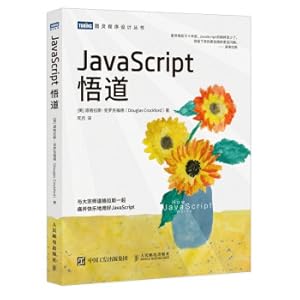 Imagen del vendedor de JavaScript enlightenment(Chinese Edition) a la venta por liu xing