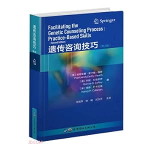 Imagen del vendedor de Genetic Counseling Techniques (2nd Edition)(Chinese Edition) a la venta por liu xing