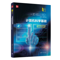Seller image for Computer Science Foundation (Tsinghua Computer Books Translation Series)(Chinese Edition) for sale by liu xing
