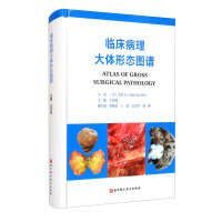 Imagen del vendedor de Clinicopathological gross morphology atlas(Chinese Edition) a la venta por liu xing