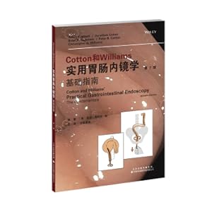 Immagine del venditore per Cotton and Williams Practical Gastrointestinal Endoscopy: A Basic Guide(Chinese Edition) venduto da liu xing