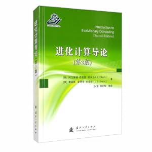 Imagen del vendedor de Introduction to Evolutionary Computing (2nd Edition)(Chinese Edition) a la venta por liu xing