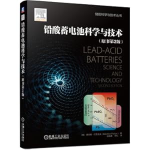 Immagine del venditore per Lead-acid battery science and technology (the second edition of the original book)(Chinese Edition) venduto da liu xing